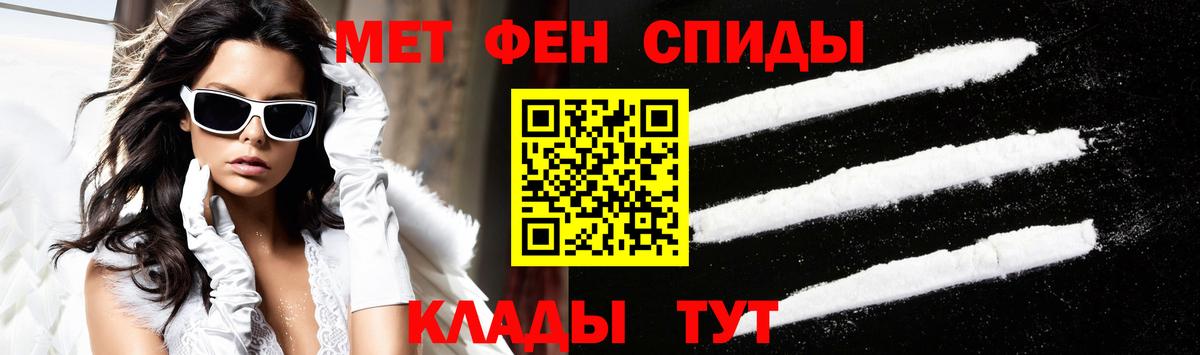 Amphetamine  Вход с VPN  АМФЕТАМИН  Омск  АМФЕТАМИН VHQ 