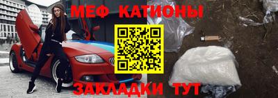 винт Бугуруслан