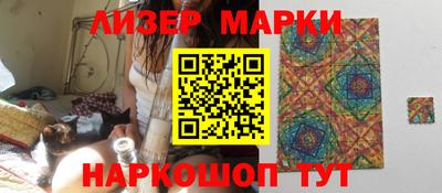 винт Бугуруслан