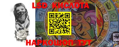 прущая мука Бузулук