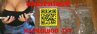 прущая мука Бузулук