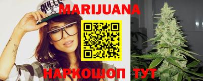наркотики Будённовск