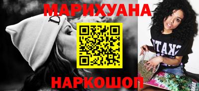 винт Бугуруслан