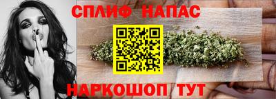 каннабис Кизляр