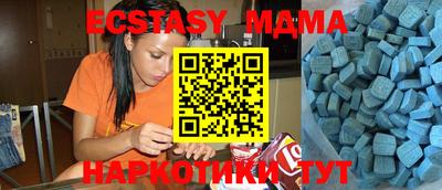 прущая мука Бузулук